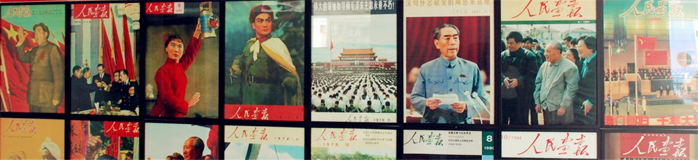 图片描述