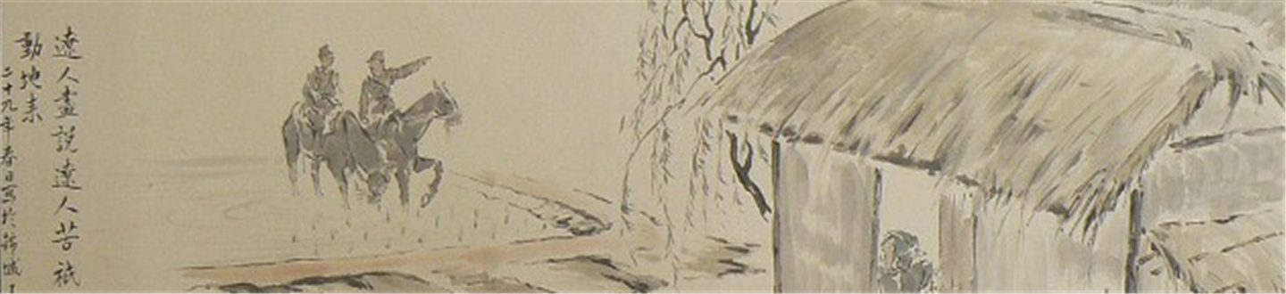 图片描述