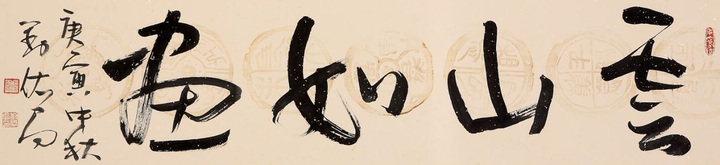 图片描述