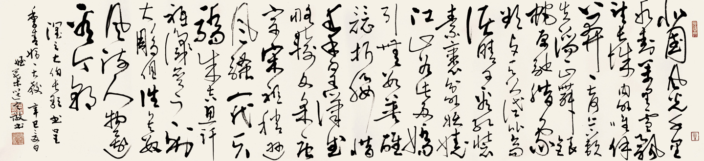 图片描述