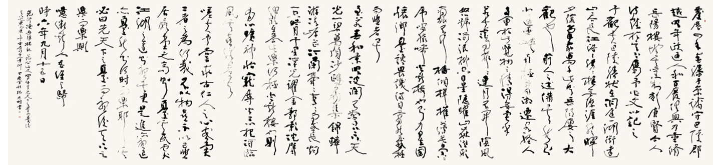图片描述