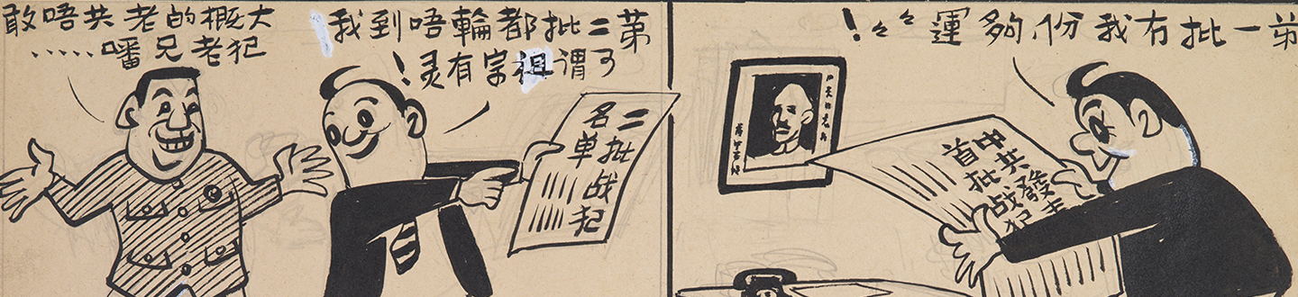 图片描述