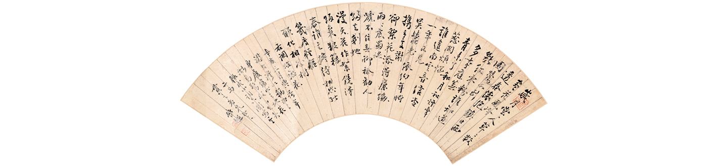 图片描述