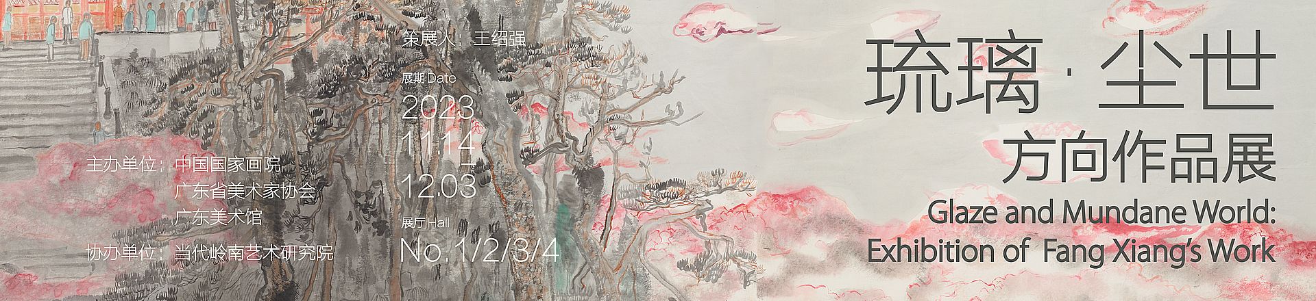 图片描述