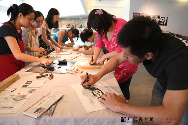 【工作坊】黑白关系:木刻版画体验工作坊