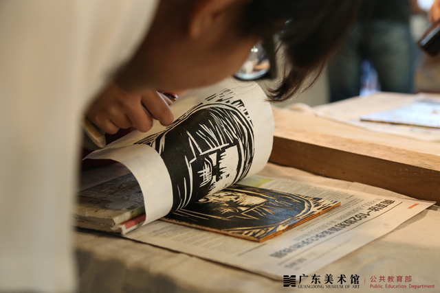 【工作坊】黑白关系:木刻版画体验工作坊