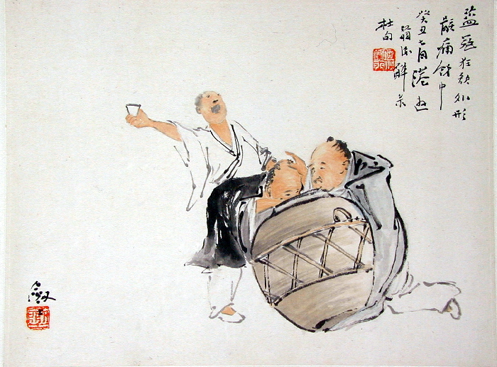 盗寇狂歌