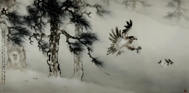 岭南风韵——卢清远从艺五十年作品展暨岭南画派在两岸三地发展研讨会