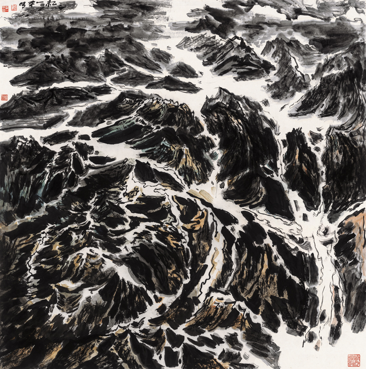 山川无尽——罗一平水墨山水画展