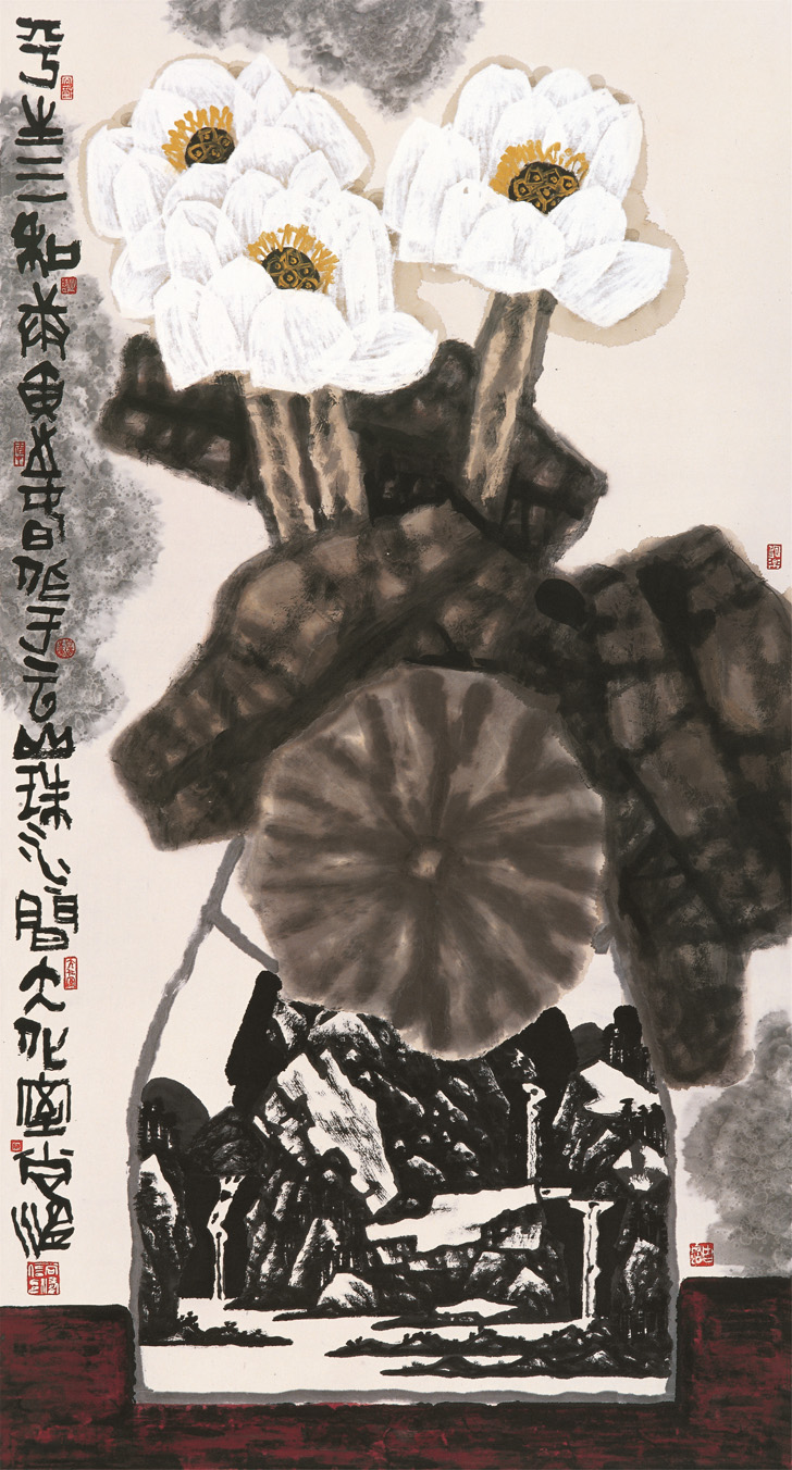 取诸怀抱尚涛水墨作品展