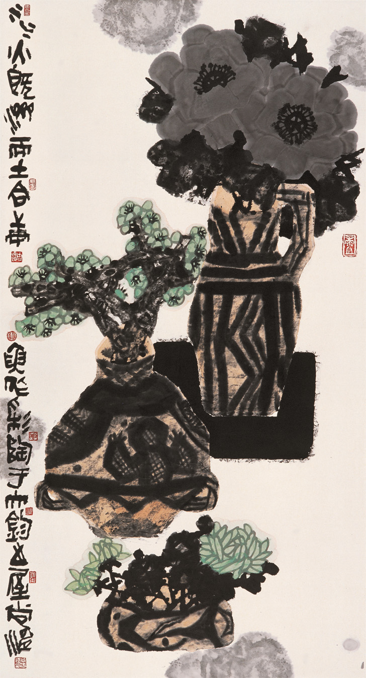 取诸怀抱尚涛水墨作品展