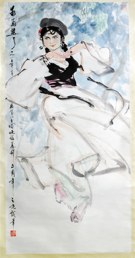 【羊城晚报】杨之光 开辟国画人物新境界 - 广东美术馆