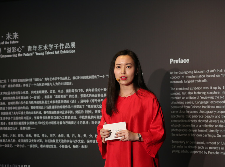 保时捷中国公关传媒总监唐凤靓讲话.JPG