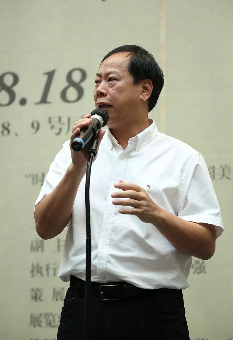 广东省美协主席、广州美术学院院长李劲堃致辞.jpg