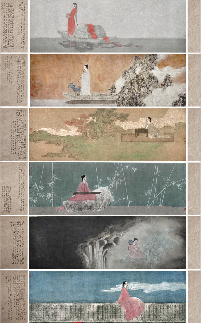 浮生六记 夜读，  248x129cm，中国画，2018年.png