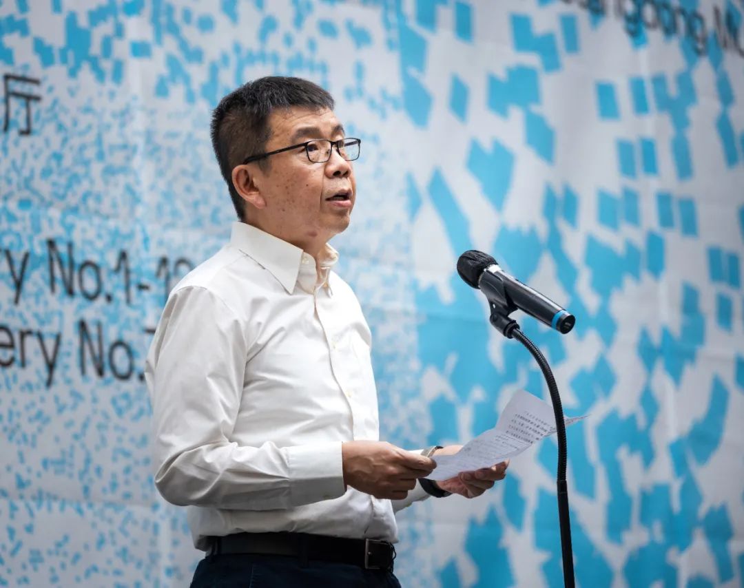 广东省文化和旅游厅党组成员、副厅长杨树致辞.jpg