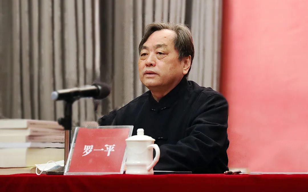 第一届协会会长罗一平作理事会工作报告.jpg