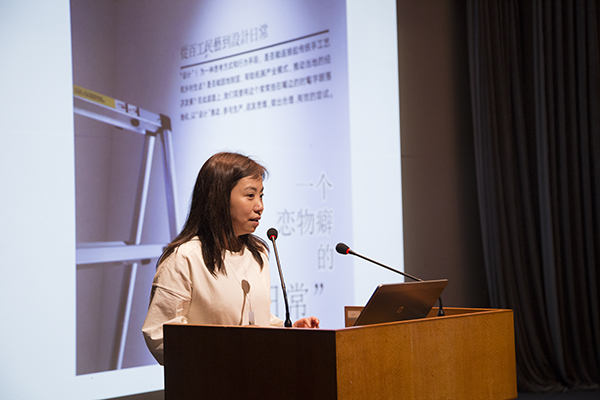 每一个人都是自己的时光耕种机——手艺智慧与能量转化