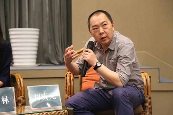 刘庆元老师主持讲座