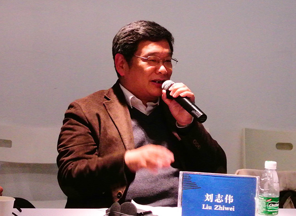 刘志伟:广州与亚洲—一个历史的视角 - 广东美术馆